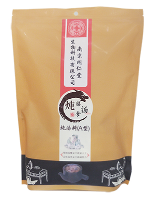 禧善堂酿汤馆的汤料包在哪里可以买到？