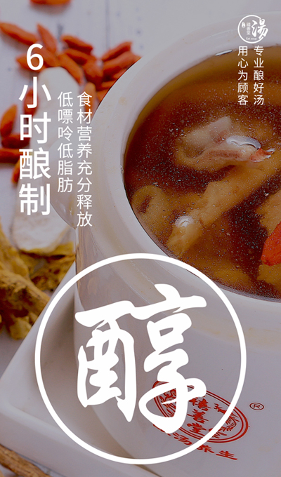 疫情后健康餐饮风口加速来袭，餐饮人如何把握机遇？