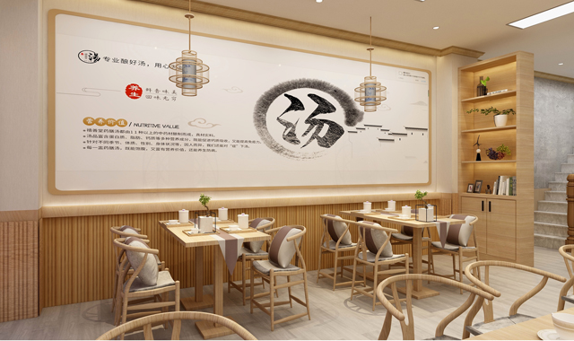 禧善堂酿汤铺店铺形象，装修设计展示，中国风养生餐厅