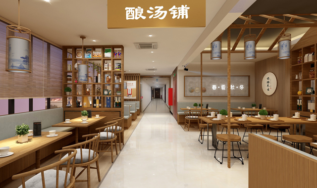 禧善堂酿汤铺店铺形象，装修设计展示，中国风养生餐厅